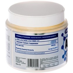 Аминокислоты FitMax Arginine AKG Powder 200 g