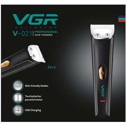 Машинка для стрижки волос VGR V-021
