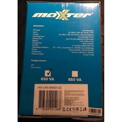 ИБП Maxxter MX-UPS-B650-02