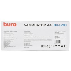 Ламинатор Buro BU-L283