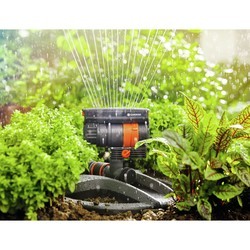 Дождеватель GARDENA AquaZoom Compact 18708-20