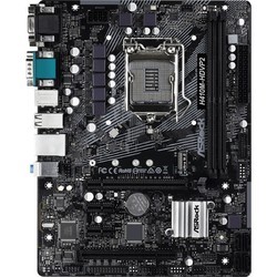 Материнская плата ASRock H410M-HDVP2