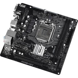 Материнская плата ASRock H410M-HDV