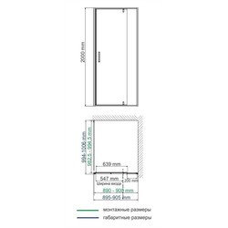 Душевая кабина WasserKRAFT Elbe 74P18