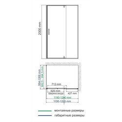 Душевая кабина WasserKRAFT Neime 19P10