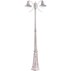 Прожектор / светильник ARTE LAMP Amsterdam A1523PA-2WG