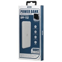 Powerbank аккумулятор Remax Resu RPP-152