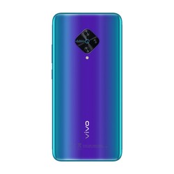 Мобильный телефон Vivo X50 Lite
