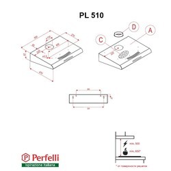 Вытяжка Perfelli PL 510 IV