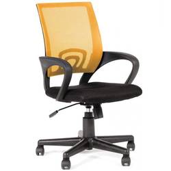 Компьютерное кресло Norden Spring Nylon (оранжевый)