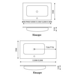 Умывальник Marsan Kvadro 1000