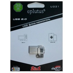 USB Flash (флешка) Eplutus U-221 8Gb