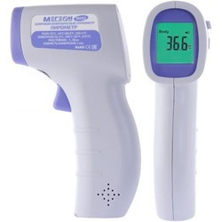 Медицинский термометр Megeon 16052