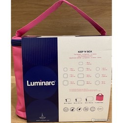 Пищевой контейнер Luminarc P9973