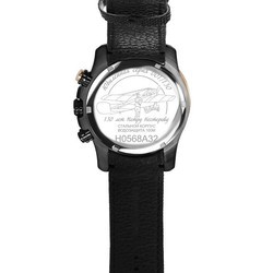 Наручные часы Nesterov H0568A32-04EG