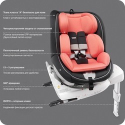 Детское автокресло Xiaomi Qborn Safety Seat I-Size