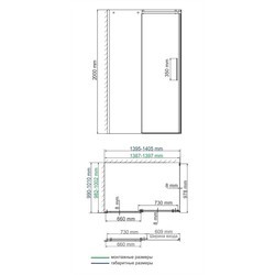 Душевая кабина WasserKRAFT Alme 15R37