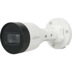 Камера видеонаблюдения Dahua DH-IPC-HFW1230S1P-S4 2.8mm