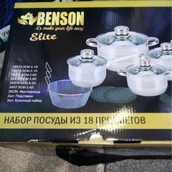 Кастрюля Benson BN-197