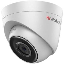Камера видеонаблюдения Hikvision HiWatch DS-I253M 4 mm