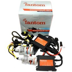 Автолампа Fantom Slim H1 5000K Kit