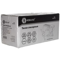 Тиски Kobalt 248-986