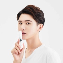 Массажер для тела Xiaomi WellSkins Eye Beauty Massager