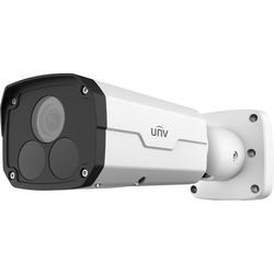 Камера видеонаблюдения Uniview IPC2222ER5-DUPF40-C