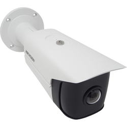 Камера видеонаблюдения Hikvision DS-2CD2T45G0P-I