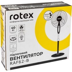 Вентилятор Rotex RAF62-B