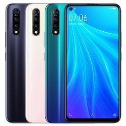 Мобильный телефон Vivo Z5x 2020