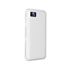 Powerbank аккумулятор Borofone BT22 Intelligent (белый)
