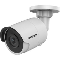 Камера видеонаблюдения Hikvision DS-2CD2023G0-I 4 mm