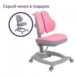 Компьютерное кресло FunDesk Diverso (розовый)