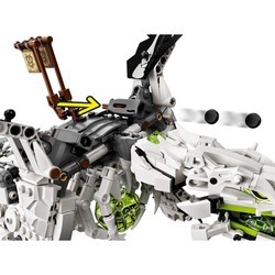 Конструктор Lego Skull Sorcerers Dragon 71721