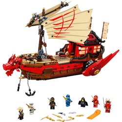 Конструктор Lego Destinys Bounty 71705