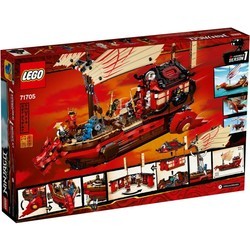 Конструктор Lego Destinys Bounty 71705