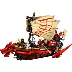 Конструктор Lego Destinys Bounty 71705