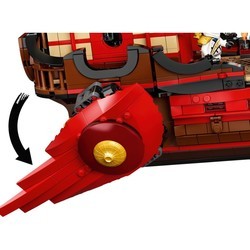 Конструктор Lego Destinys Bounty 71705