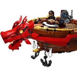 Конструктор Lego Destinys Bounty 71705