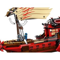 Конструктор Lego Destinys Bounty 71705