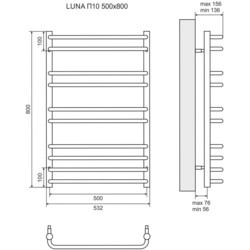 Полотенцесушитель Lemark Luna E 500x800