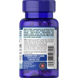 Аминокислоты Puritans Pride 5-HTP 200 mg