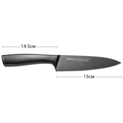 Кухонный нож Fissman Shinai 2483