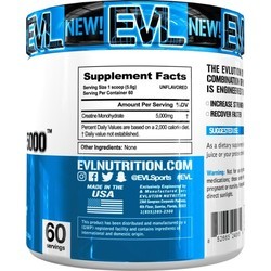 Креатин EVL Nutrition Creatine 5000 300 g