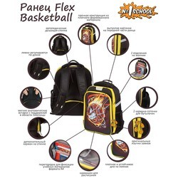 Школьный рюкзак (ранец) N1 School Flex Basketball