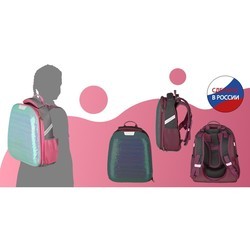 Школьный рюкзак (ранец) N1 School Sparkle (бирюзовый)