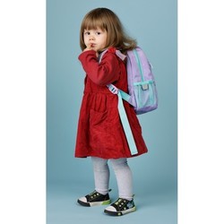 Школьный рюкзак (ранец) Grizzly RK-077-3 (бежевый)