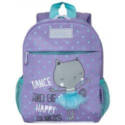 Школьный рюкзак (ранец) Grizzly RK-077-3 (розовый)