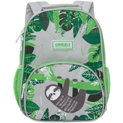 Школьный рюкзак (ранец) Grizzly RK-076-4 (серый)
